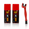 CHAIN CLEANER (150ml) + CHAIN LUBE (150ml) + CHAIN BRUSH