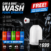CAR & BIKE WASH FORM SPRAYER 1 SET + FREE FORM WASH SHAMPOO 25ml X 5 Nos - EXCLUSIVE OFFER
