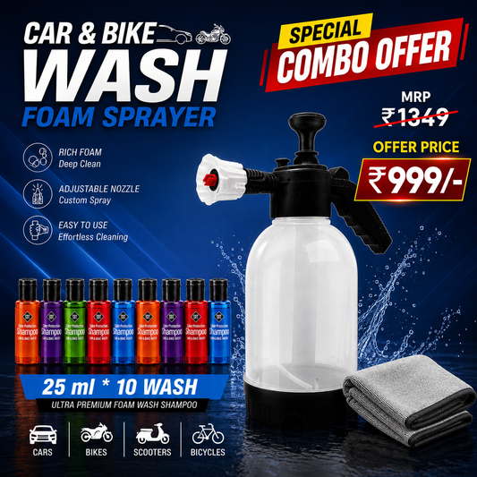 CAR & BIKE WASH FORM SPRAYER 1 SET, SHAMPOO 25ml X 10nos & MICROFIBER CLOTH 1nos